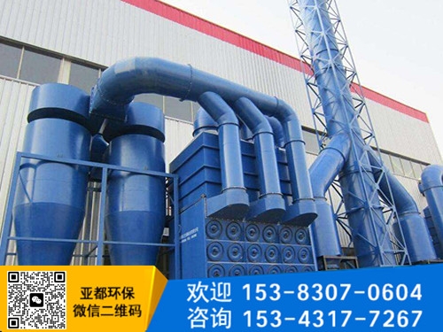 横插式滤筒除尘器