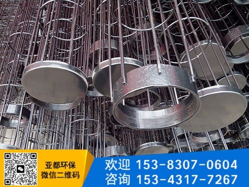 除尘器配件日常中要怎样维护？