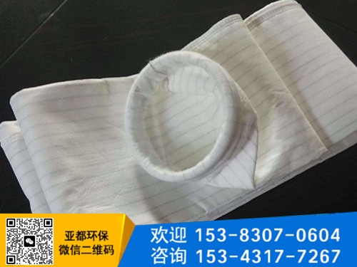 除尘布袋应该怎样安装才牢固？