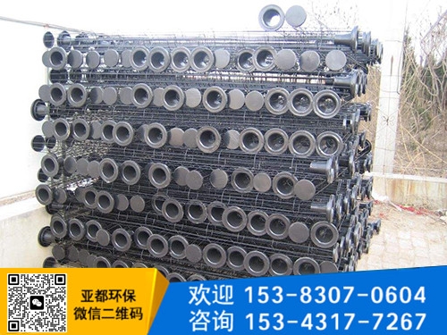 亚都除尘骨架有什么特点？