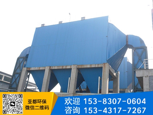 布袋除尘器怎么选择比较合适？