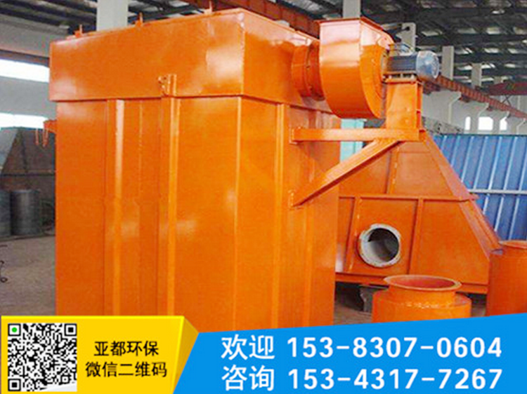 <b>单机布袋除尘器老化什么原因</b>
