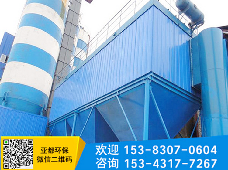 <b>布袋除尘器厂家为您讲解GMC布袋式除尘器和高温除尘布袋的安装</b>