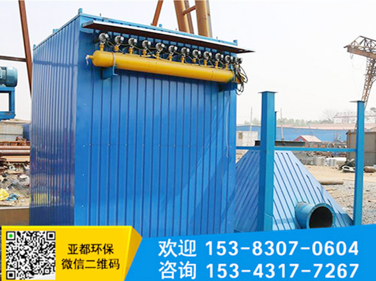 <b>案例分析带有新型过滤系统的单机布袋除尘器比常规除尘器寿命更长</b>