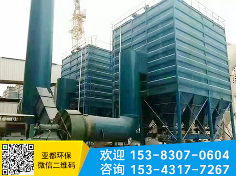 <b>环保除尘器厂家提示您布袋式除尘器及主要配件的保养方法</b>