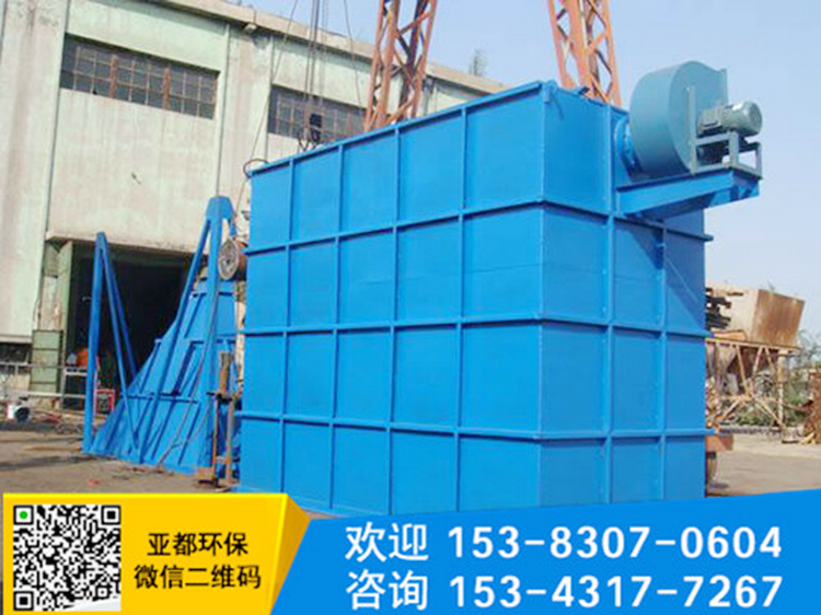 <b>布袋除尘器厂家为您分析高温除尘布袋耐温性强实用性高的原因</b>