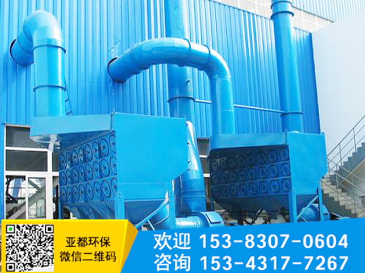 <b>滤筒除尘器在烤漆房中的应用</b>